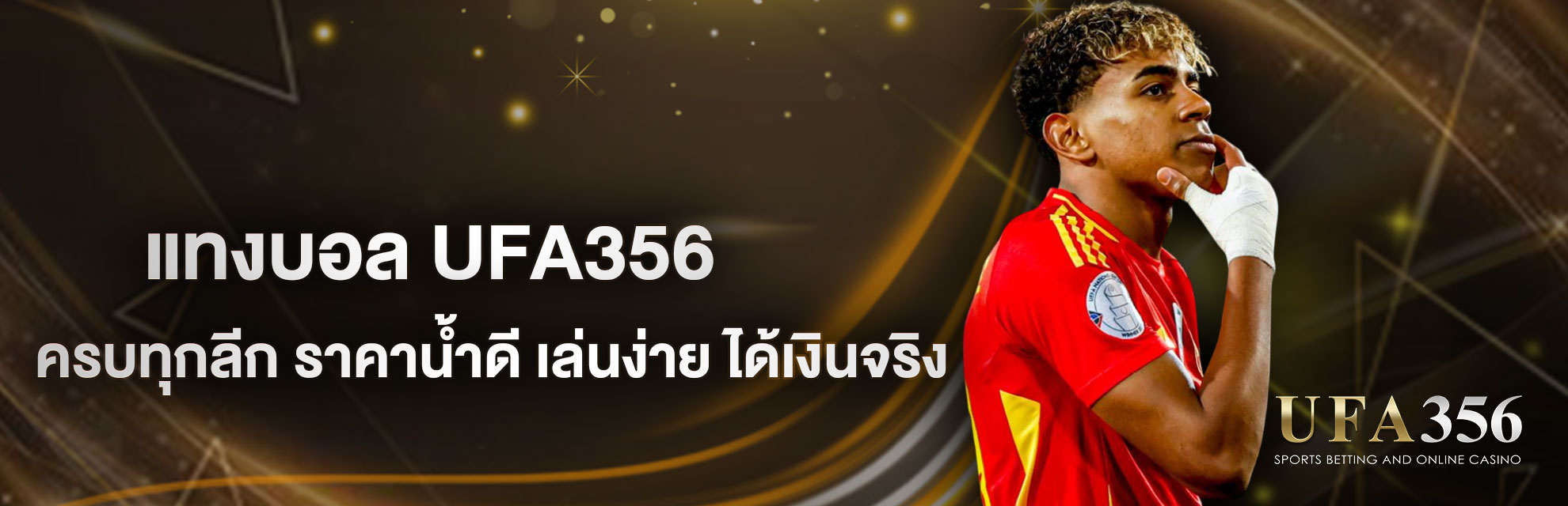 UFA356