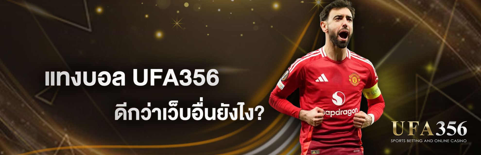 UFA356